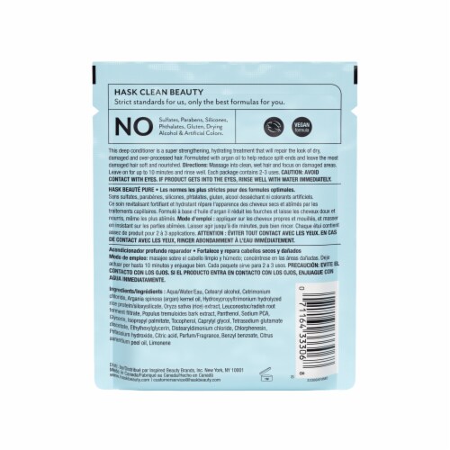 Hask® Argan Oil Intense Deep Conditioning Hair Treatment Perspective: back