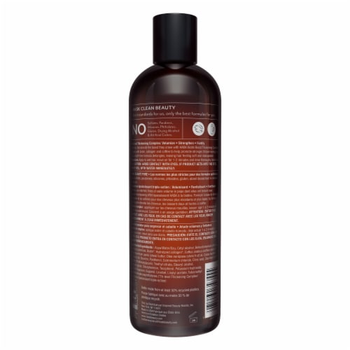 Hask® Biotin Boost Thickening Conditioner Perspective: back