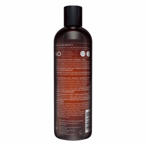 Hask® Biotin Boost Thickening Conditioner Perspective: back