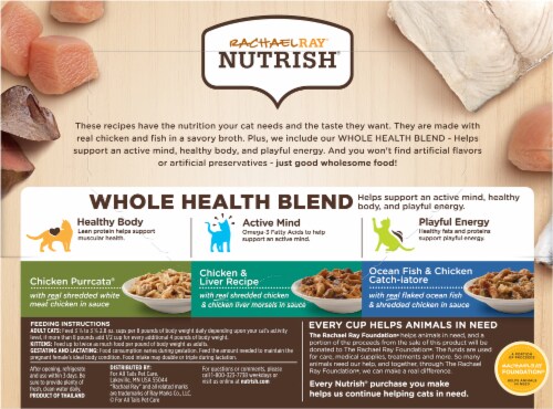 Rachael Ray® Nutrish® Grain-Free Chicken Lovers® Wet Cat Food Variety Pack Perspective: back