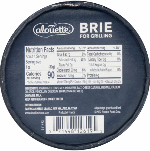 Alouette® Grilling Brie Perspective: back