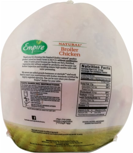 Empire Kosher™ Natural Broiler Chicken Perspective: back