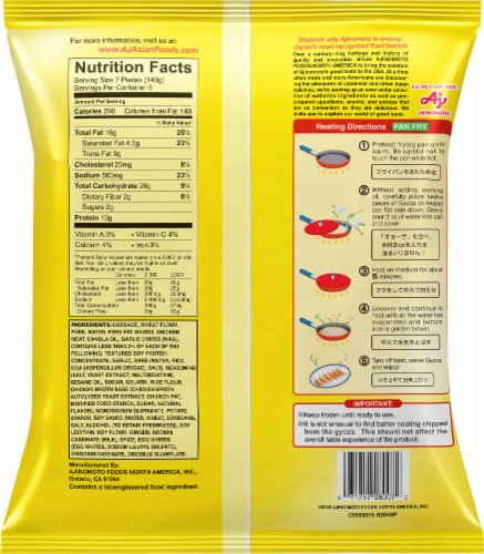 Ajinomoto® Pork and Chicken Gyoza Dumplings Perspective: back