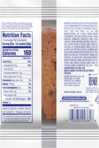 Entenmann’s® Chocolate Chip Cookie Perspective: back