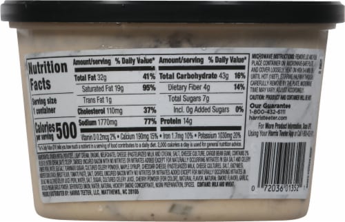 Harris Teeter® HT Traders™ Baked Potato Soup Cup Perspective: back