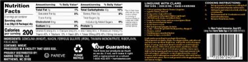 Harris Teeter™ Linguine Pasta Perspective: back