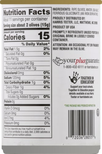 Harris Teeter™ Super Colossal Pitted Black Olives Perspective: back