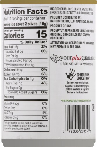 Harris Teeter™ Super Colossal Pitted Black Olives Perspective: back