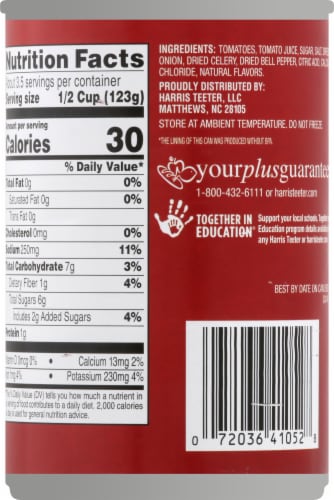 Harris Teeter® Stewed Tomatoes Perspective: back