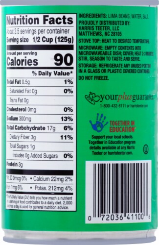 Harris Teeter™ Lima Beans Perspective: back