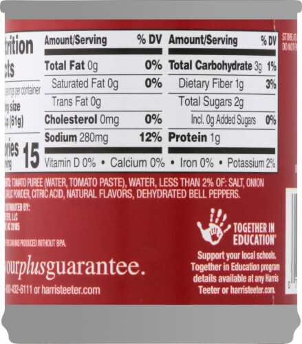 Harris Teeter™ Tomato Sauce Perspective: back