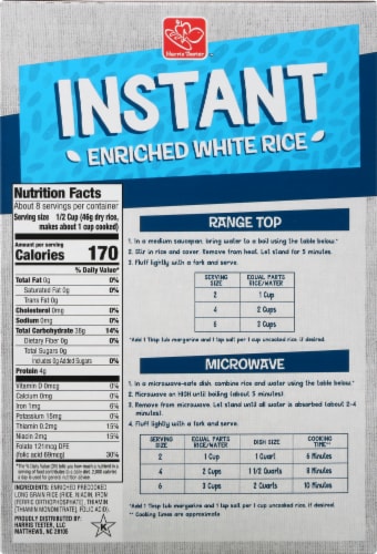 Harris Teeter™ Instant White Rice Perspective: back