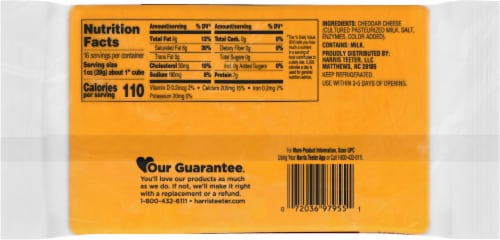 Harris Teeter Extra Sharp Cheddar Cheese Perspective: back