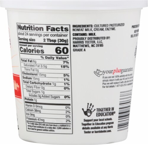 Harris Teeter® All Natural Sour Cream Perspective: back