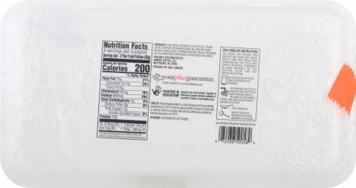 Harris Teeter Original Breakfast Sausage Patties Perspective: back
