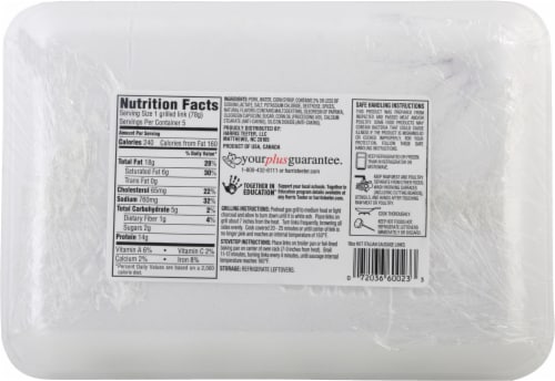 Harris Teeter™ Hot Italian Sausage Perspective: back