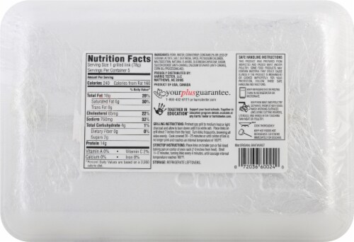 Harris Teeter™ Original Bratwurst Perspective: back