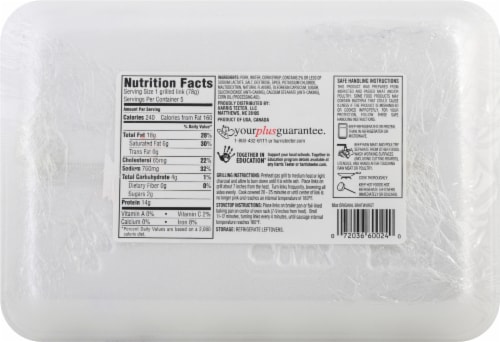 Harris Teeter™ Original Bratwurst Perspective: back
