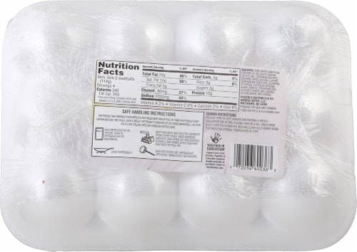 Harris Teeter® Mild Italian Pork Meatballs Perspective: back