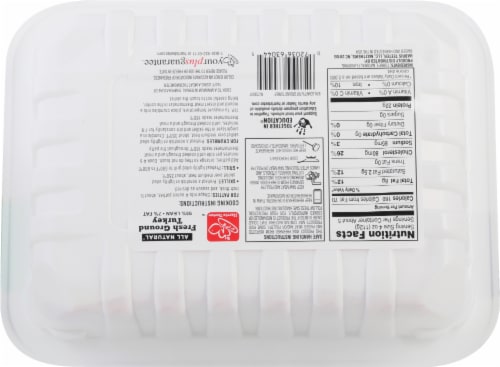 Harris Teeter™ 93% Lean Ground Turkey Perspective: back