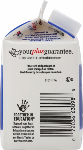 Harris Teeter™ Heavy Cream Perspective: back