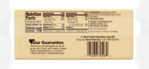Harris Teeter® New York Sharp Cheddar Block Cheese Perspective: back