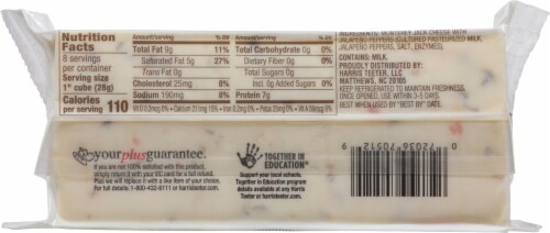 Harris Teeter™ Pepperjack Block Cheese Perspective: back