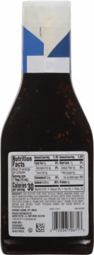 Harris Teeter® Sesame Ginger Marinade Perspective: back