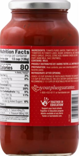 Harris Teeter™ Homestyle Marinara Pasta Sauce Perspective: back