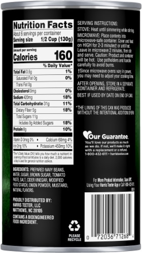 Harris Teeter™ Vegetarian Baked Beans Perspective: back