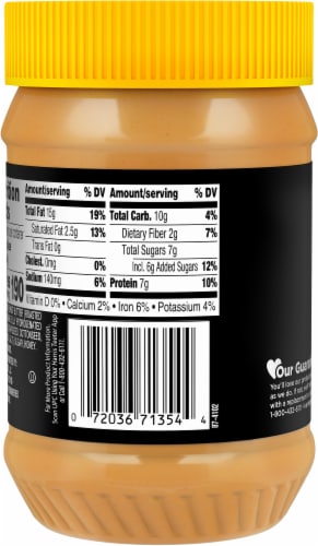 Harris Teeter® Honey Roasted Peanut Butter Perspective: back