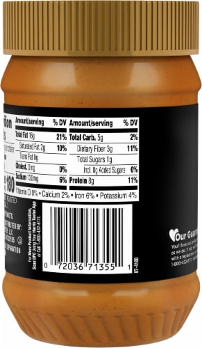 Harris Teeter® Natural Creamy Peanut Butter Perspective: back