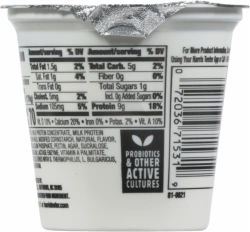Harris Teeter™ Carbmaster® Vanilla Lactose Free Yogurt Perspective: back