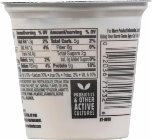 Harris Teeter™ Carbmaster® Peach Lactose Free Yogurt Perspective: back