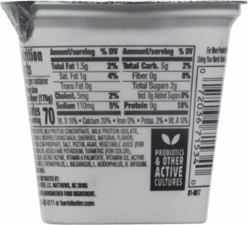 Harris Teeter™ Carbmaster® Cherry Lactose Free Yogurt Perspective: back