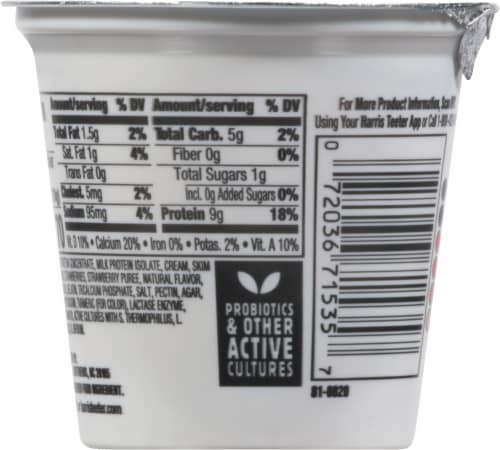 Harris Teeter™ Carbmaster® Strawberry Lactose Free Yogurt Perspective: back