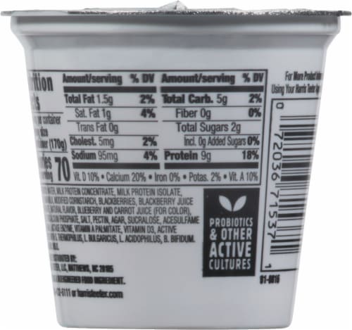 Harris Teeter™ Carbmaster® Blackberry Lactose Free Yogurt Perspective: back