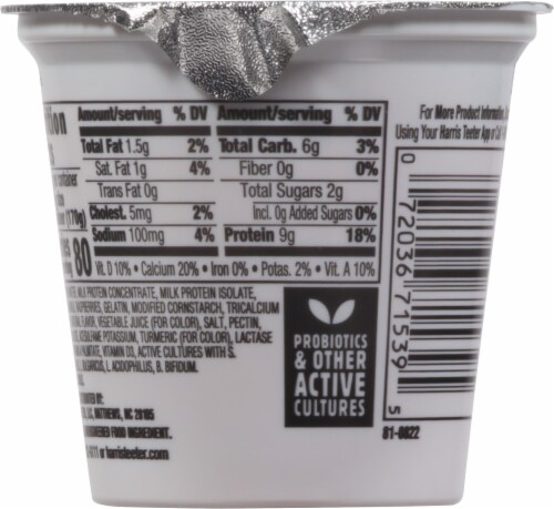 Harris Teeter™ Carbmaster® White Chocolate Flavored Raspberry Lactose Free Yogurt Perspective: back