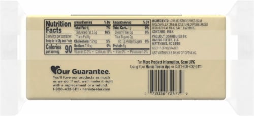 Harris Teeter™ Mozzarella Cheese Perspective: back