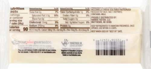 Harris Teeter™ Mozzarella Cheese Perspective: back