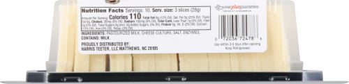 HT Traders™ New York Sharp White Cheddar Cheese Cracker Cuts Perspective: back