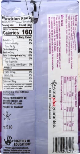 Harris Teeter™ Jasmine White Rice Perspective: back