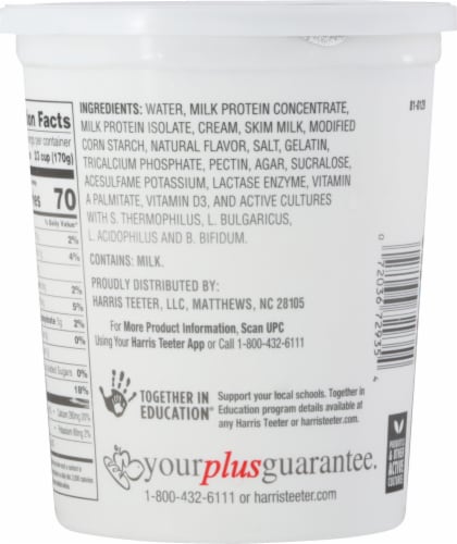 Harris Teeter™ Carbmaster® Vanilla 1% Milkfat Lowfat Yogurt Perspective: back