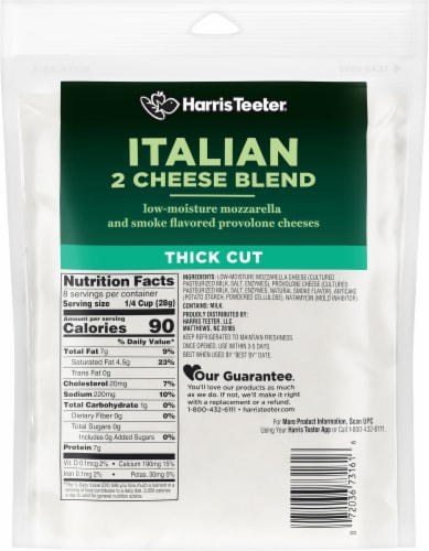 Harris Teeter® Thick Cut 2 Cheese Italian Blend Perspective: back