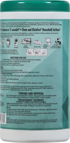 Harris Teeter™ Fresh Scent Disinfecting Wipes Perspective: back