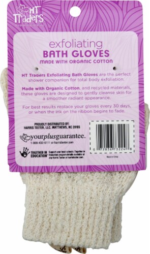 HT Traders™ Exfoliating Bath Gloves Perspective: back