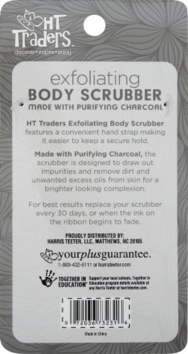 HT Traders™ Purifying Charcoal Exfoliating Body Scrubber Perspective: back