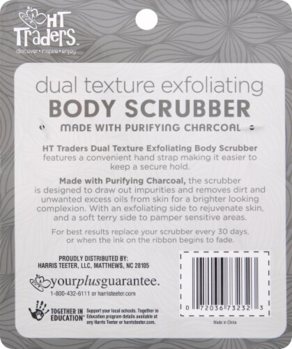 HT Traders™ Purifying Charcoal Dual Texture Exfoliating Body Scrubber Perspective: back