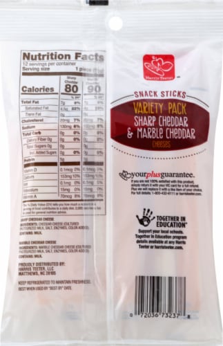 Harris Teeter™ Sharp Cheddar & Marble Cheddar Cheese Snack Sticks Perspective: back