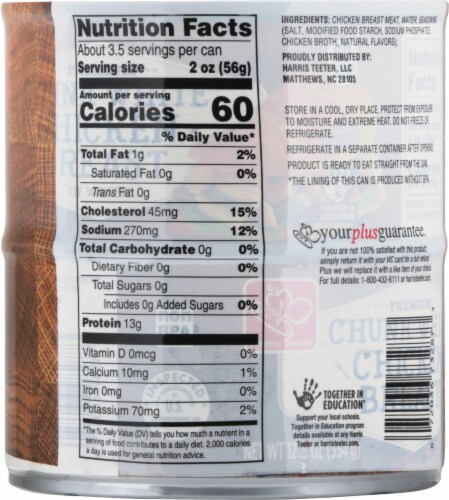 Harris Teeter™ Premium Chunk White Chicken Breast in Water Perspective: back